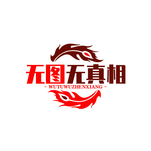 尼泰什·蒂瓦里